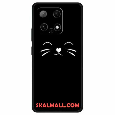 Skal Xiaomi 14 Kat