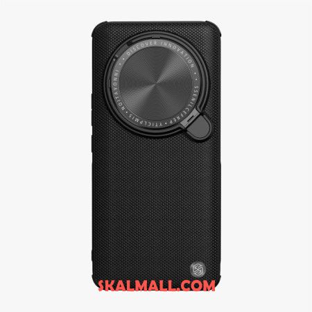 Skal Xiaomi 14 Ultra Nillkin Textured Magnetic Series